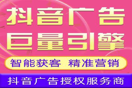案例分析：百度推广效果优化技巧